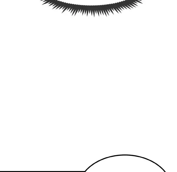 发小碰不得 - 第7話 - page 116