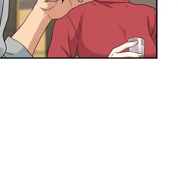 发小碰不得 - 第7話 - page 118