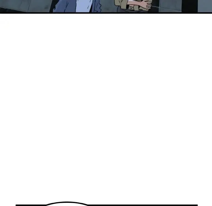 发小碰不得 - 第7話 - page 168