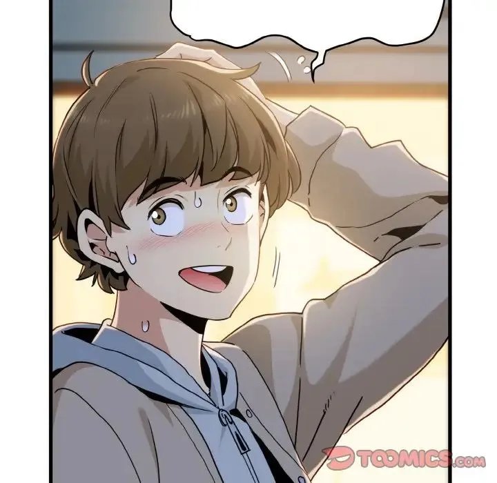 发小碰不得 - 第7話 - page 171