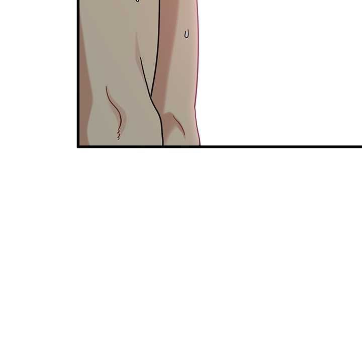 发小碰不得 - 第115話 - page 103