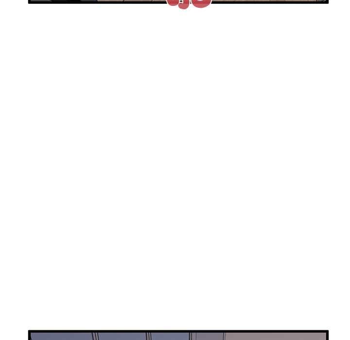发小碰不得 - 第115話 - page 110