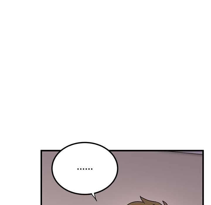 发小碰不得 - 第115話 - page 123