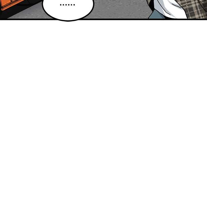 发小碰不得 - 第115話 - page 140
