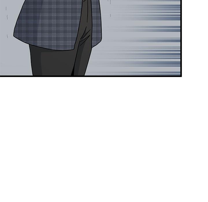 发小碰不得 - 第97話 - page 41