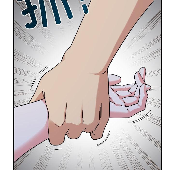 发小碰不得 - 第97話 - page 107