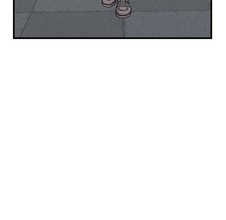 发小碰不得 - 第108話 - page 24