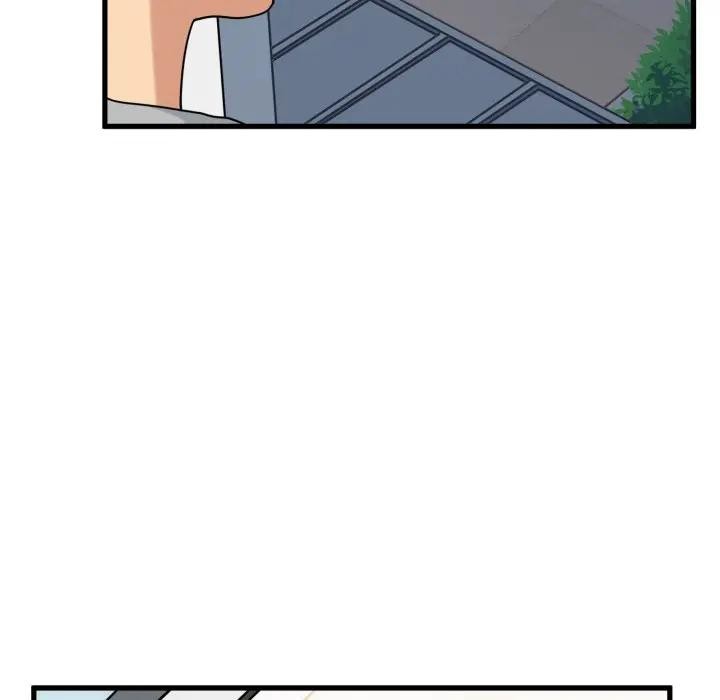 发小碰不得 - 第108話 - page 29