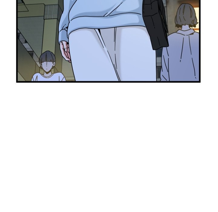 发小碰不得 - 第108話 - page 71