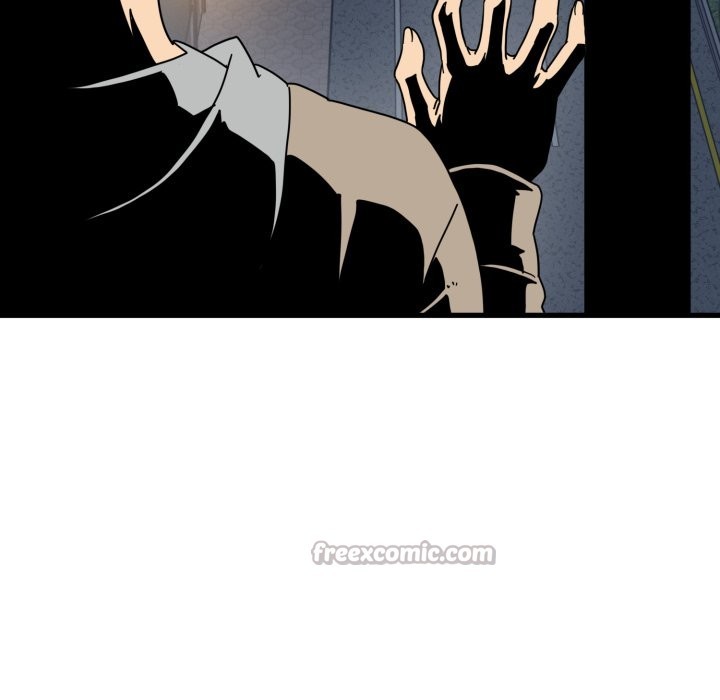 发小碰不得 - 第108話 - page 154