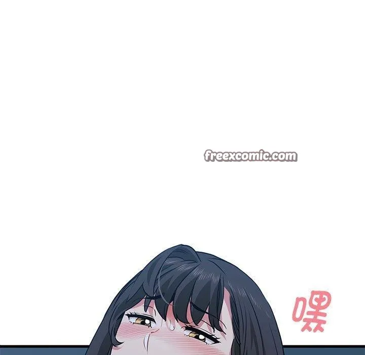 发小碰不得 - 第64話 - page 105