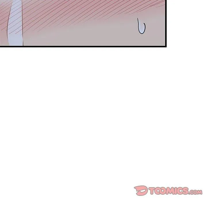 发小碰不得 - 第64話 - page 116