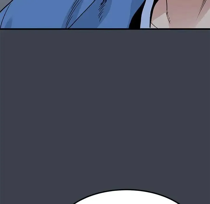 发小碰不得 - 第32話 - page 115