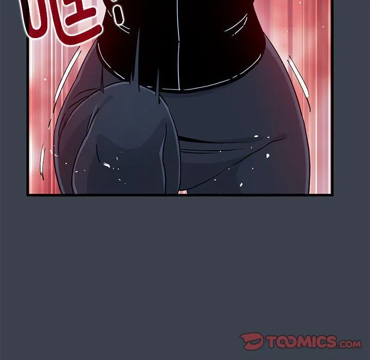 发小碰不得 - 第36話 - page 112