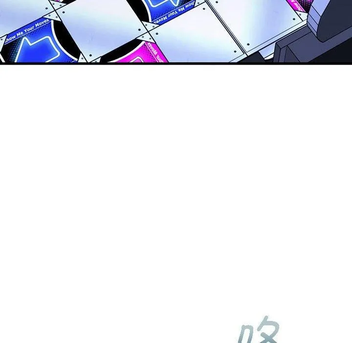 发小碰不得 - 第68話 - page 6