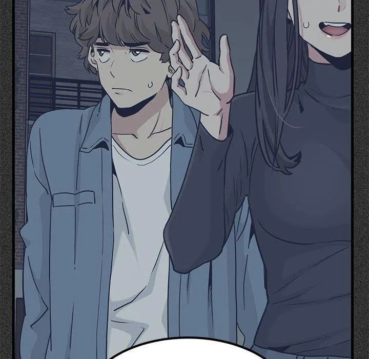 发小碰不得 - 第68話 - page 86
