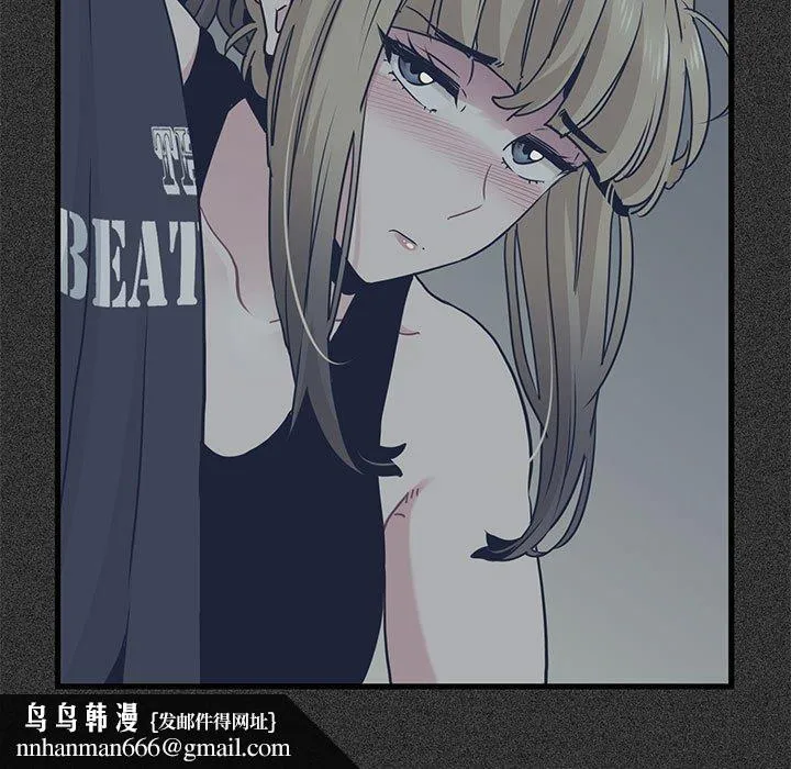 发小碰不得 - 第68話 - page 95