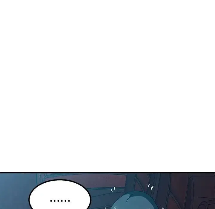 发小碰不得 - 第22話 - page 111