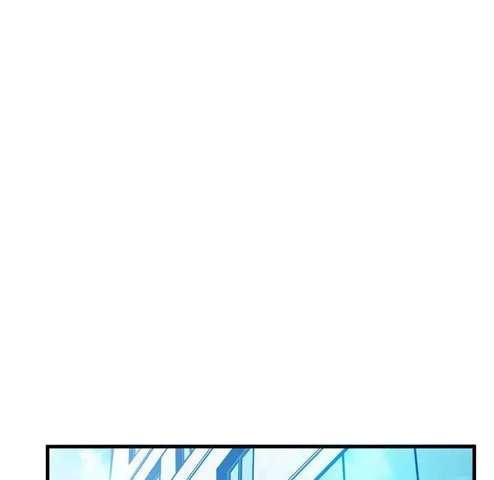 发小碰不得 - 第22話 - page 119