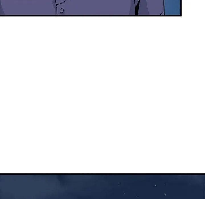 发小碰不得 - 第48話 - page 14