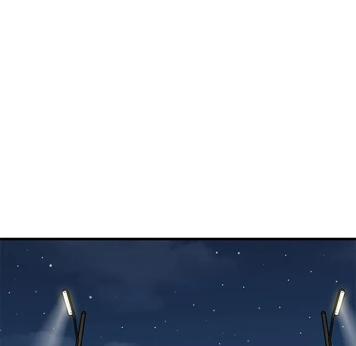 发小碰不得 - 第48話 - page 21