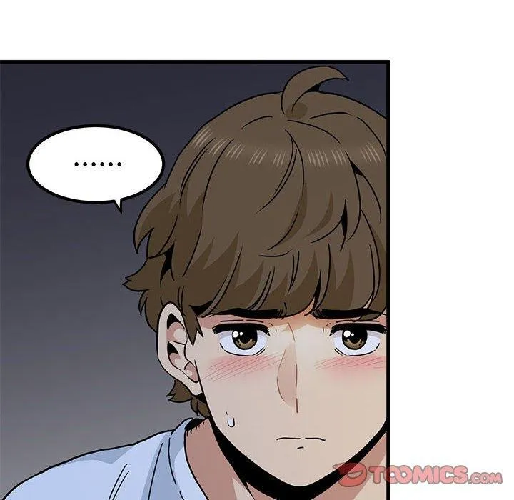 发小碰不得 - 第48話 - page 28