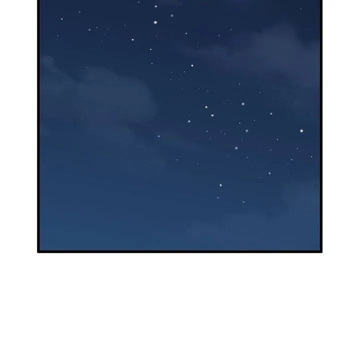 发小碰不得 - 第48話 - page 169