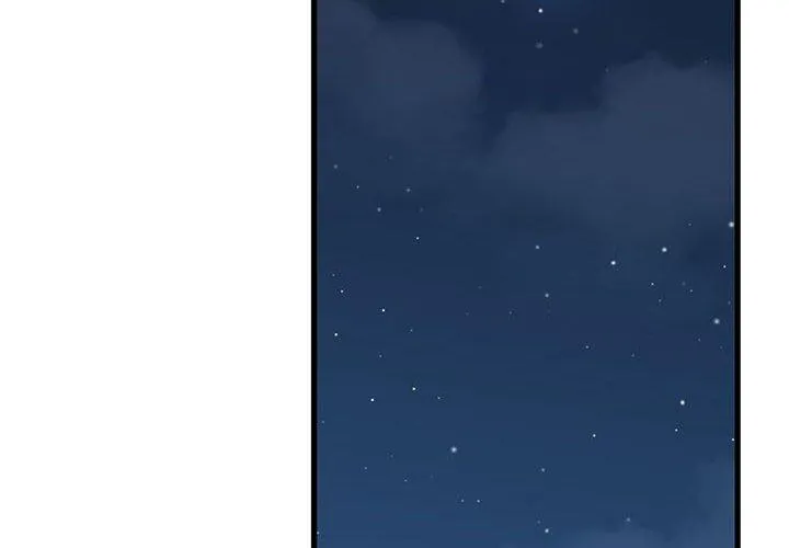 发小碰不得 - 第50話 - page 2