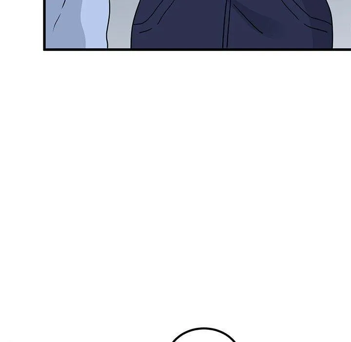 发小碰不得 - 第50話 - page 141