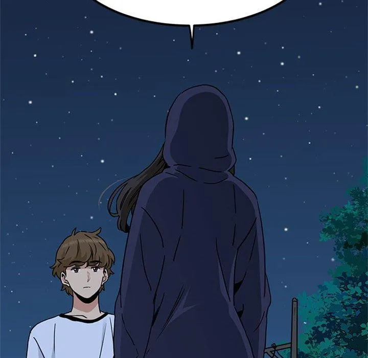 发小碰不得 - 第50話 - page 146