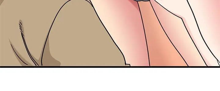 发小碰不得 - 第129話 - page 5