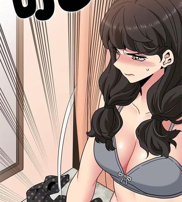 发小碰不得 - 第129話 - page 25