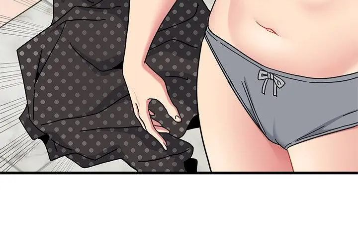 发小碰不得 - 第129話 - page 26
