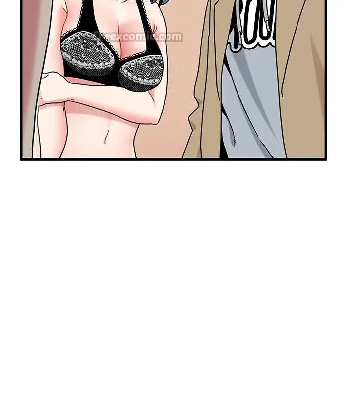 发小碰不得 - 第129話 - page 60