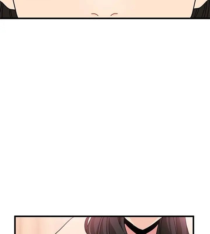 发小碰不得 - 第129話 - page 64