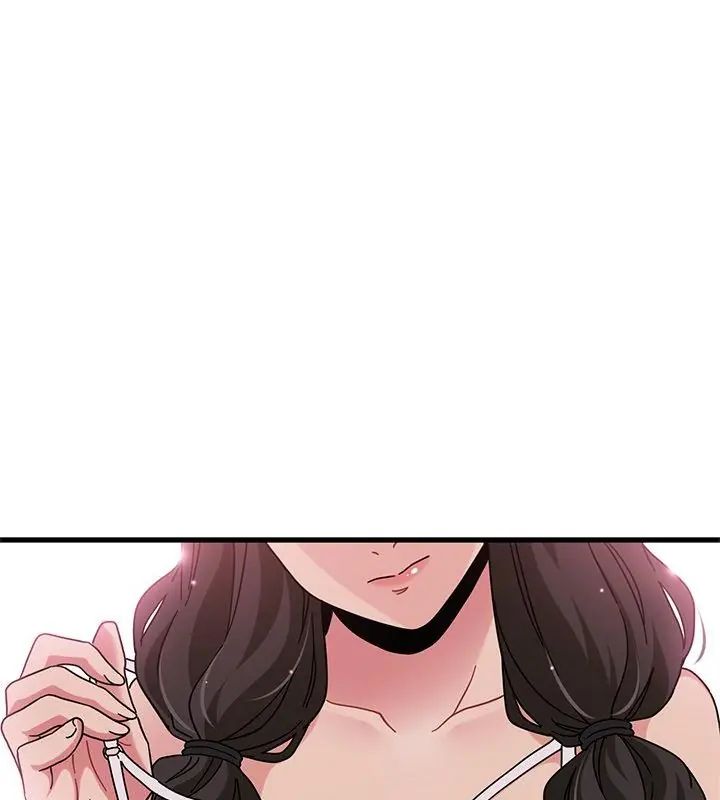 发小碰不得 - 第129話 - page 67