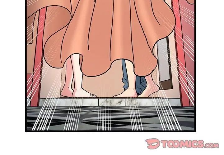 发小碰不得 - 第129話 - page 110