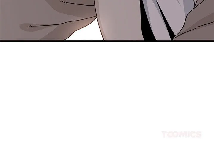 发小碰不得 - 第85話 - page 3