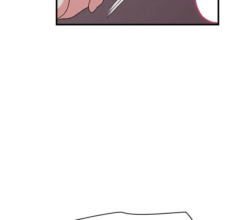 发小碰不得 - 第85話 - page 134