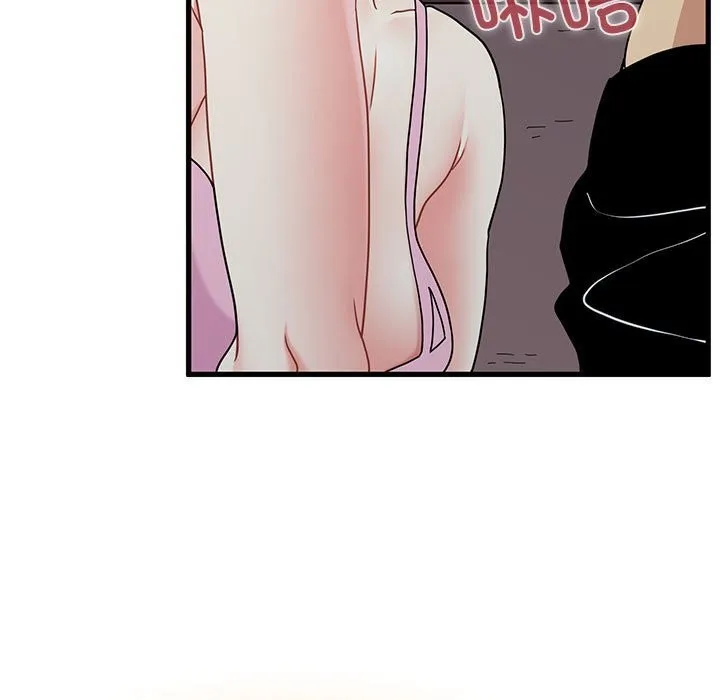 发小碰不得 - 第85話 - page 149