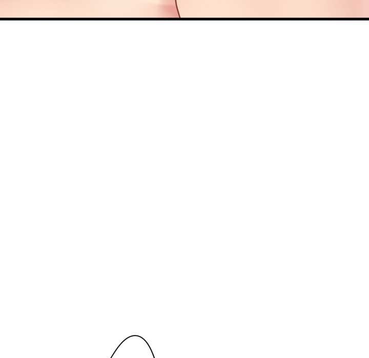 发小碰不得 - 第102話 - page 79