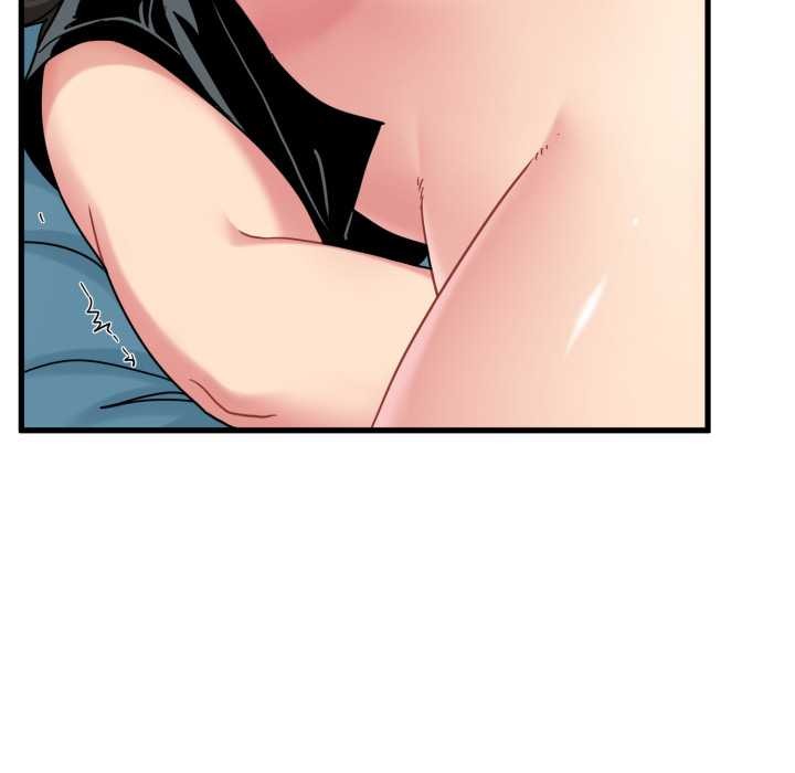 发小碰不得 - 第102話 - page 81