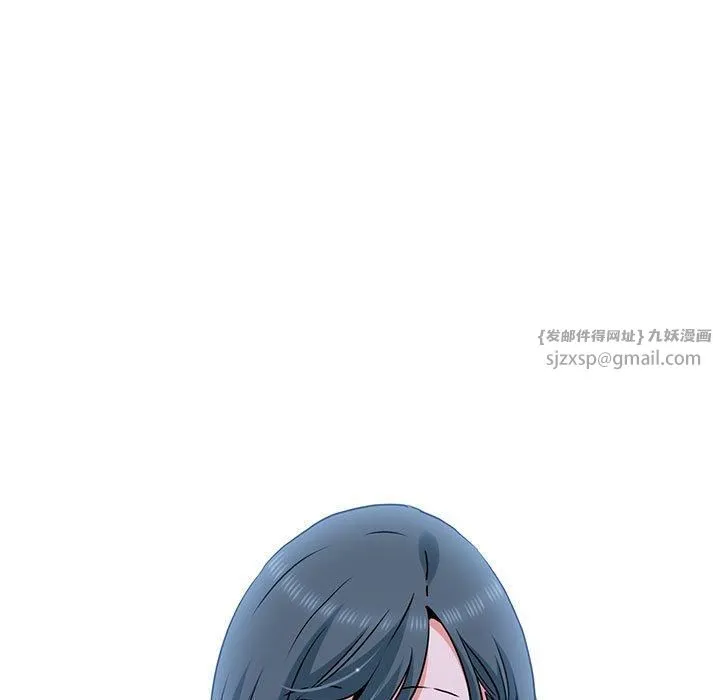 发小碰不得 - 第44話 - page 63