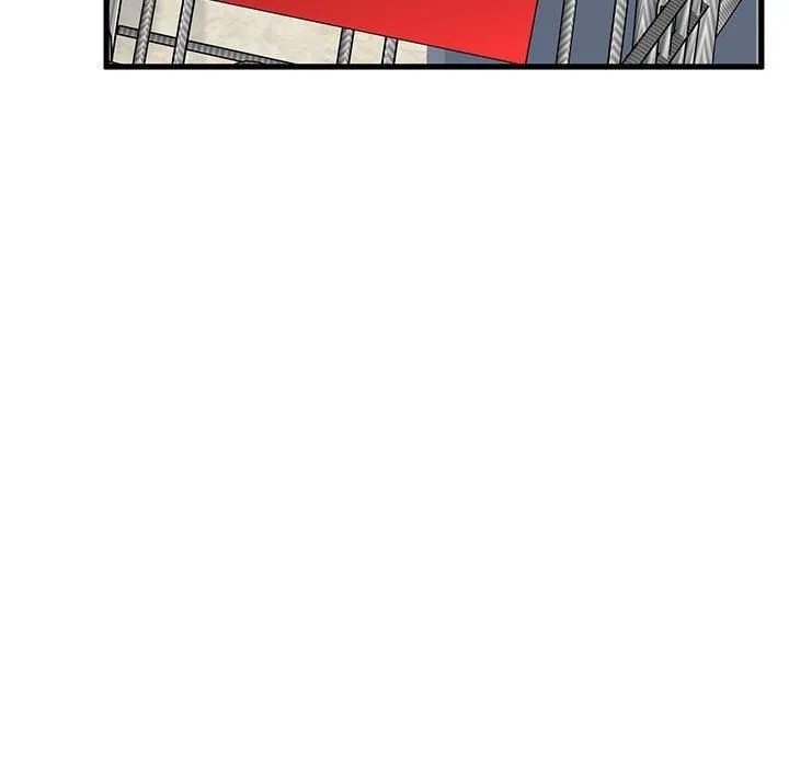 发小碰不得 - 第44話 - page 105