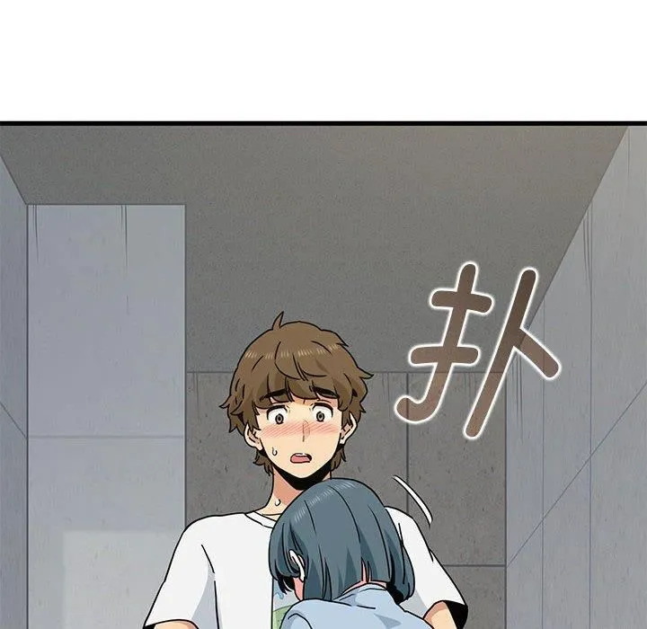 发小碰不得 - 第44話 - page 136