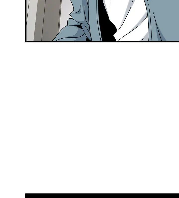 发小碰不得 - 第124話 - page 6