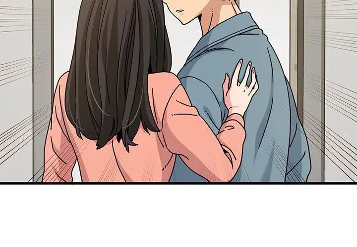发小碰不得 - 第124話 - page 59