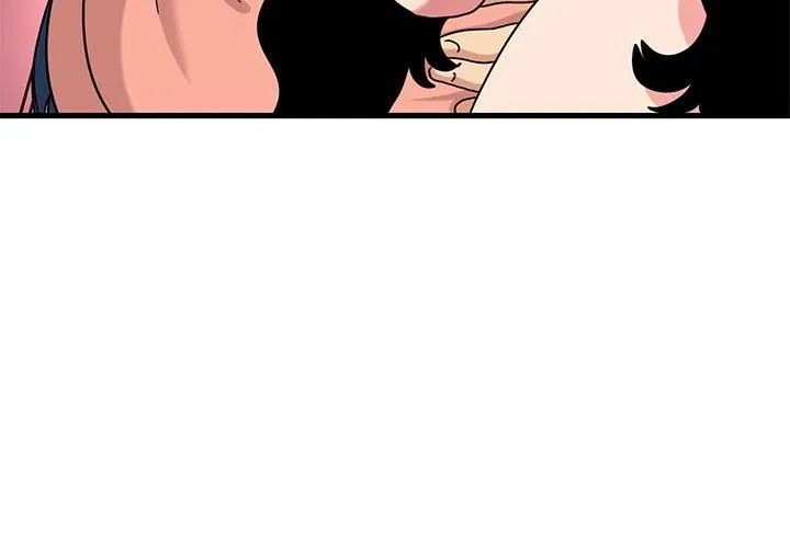 发小碰不得 - 第124話 - page 89