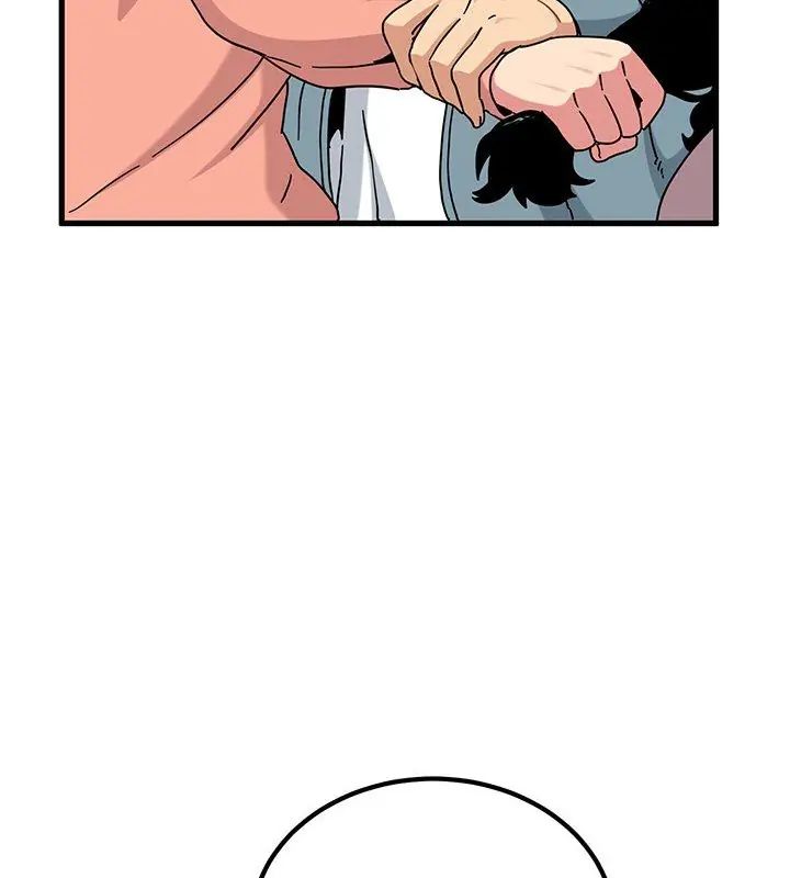 发小碰不得 - 第124話 - page 96
