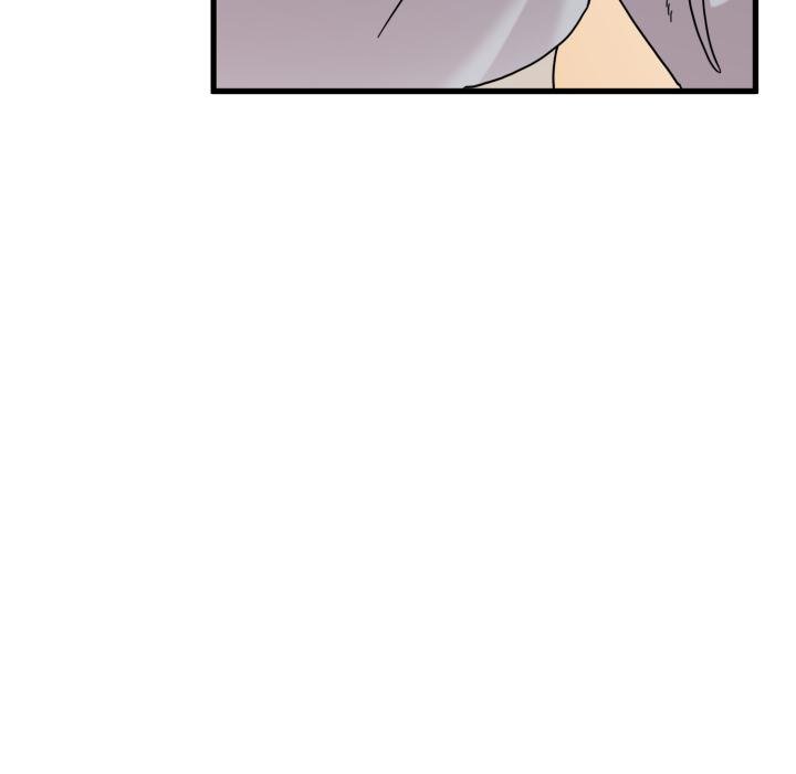 发小碰不得 - 第111話 - page 24